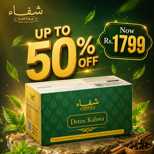 Detox Kahwa (SUMMER SALE UPTO 50% OFF)