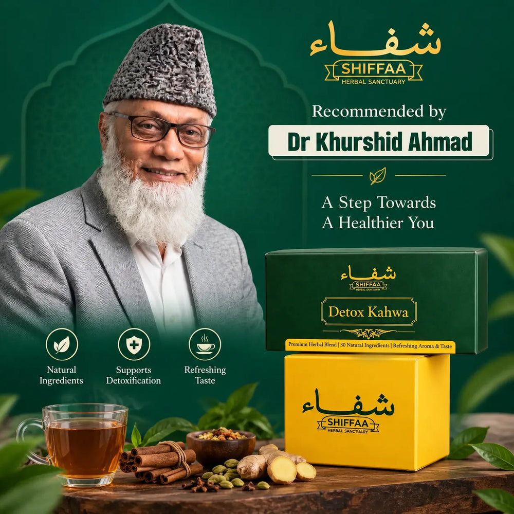 The Shiffaa recommendation