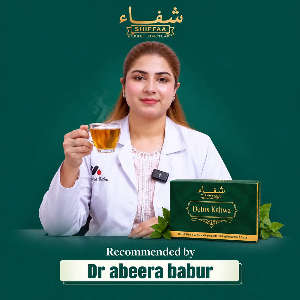 The Shiffaa recommendation